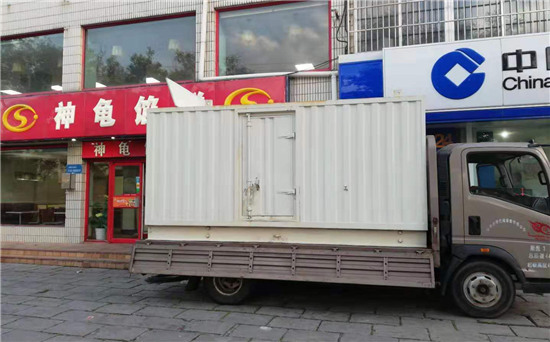 彬村山华侨农场出租发电机施工案例