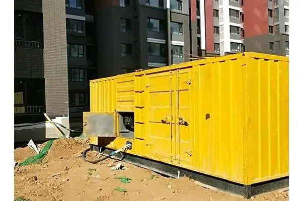 彬村山华侨农场300kw 柴油发电机组的功率因数可以调整吗？